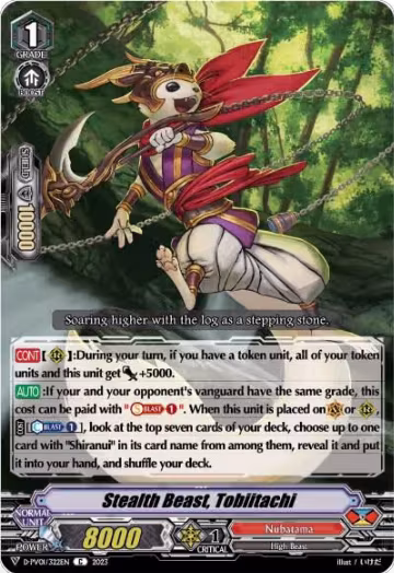 Stealth Beast, Tobiitachi (D-PV01/322EN), D-PV01: History Collection — Vanguard card price