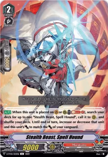 Stealth Beast, Spell Hound (D-PV01/323EN), D-PV01: History Collection — Vanguard card price