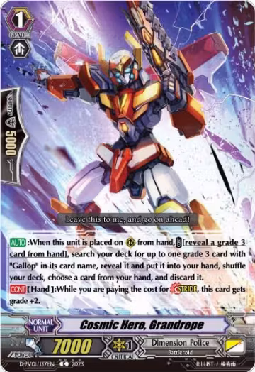 Cosmic Hero, Grandrope (D-PV01/137EN), D-PV01: History Collection — Vanguard card price