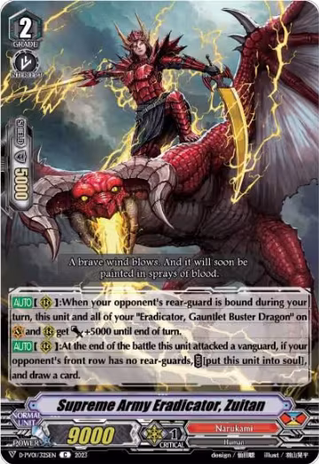 Supreme Army Eradicator, Zuitan (D-PV01/325EN), D-PV01: History Collection — Vanguard card price
