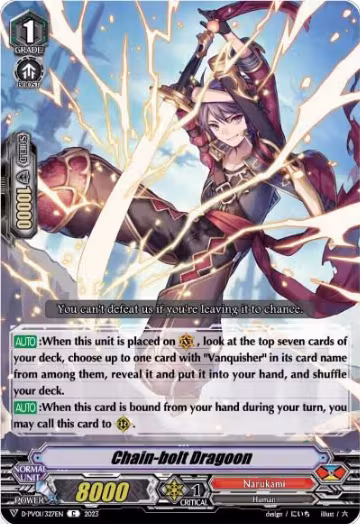 Chain-bolt Dragoon (D-PV01/327EN), D-PV01: History Collection — Vanguard card price