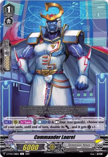 Commander Laurel (D-PV01/328EN), D-PV01: History Collection — Vanguard card price