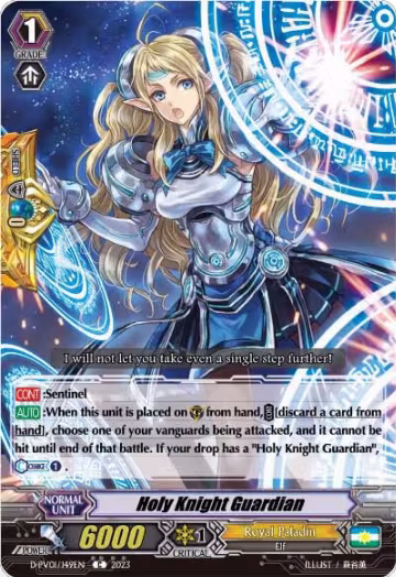 Holy Knight Guardian (D-PV01/149EN), D-PV01: History Collection — Vanguard card price