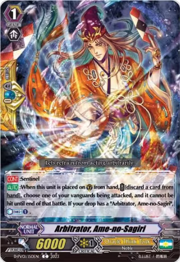 Arbitrator, Ame-no-Sagiri (D-PV01/150EN), D-PV01: History Collection — Vanguard card price