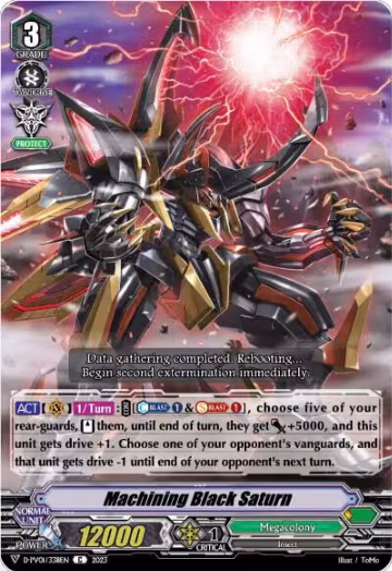 Machining Black Saturn (D-PV01/338EN), D-PV01: History Collection — Vanguard card price
