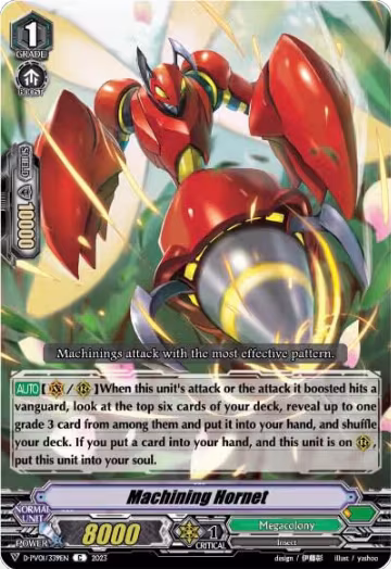Machining Hornet (D-PV01/339EN), D-PV01: History Collection — Vanguard card price