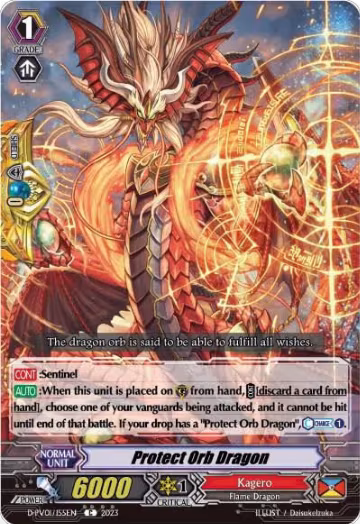 Protect Orb Dragon (D-PV01/155EN), D-PV01: History Collection — Vanguard card price