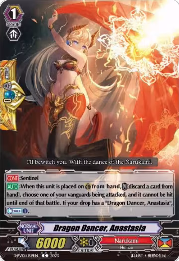 Dragon Dancer, Anastasia (D-PV01/159EN), D-PV01: History Collection — Vanguard card price