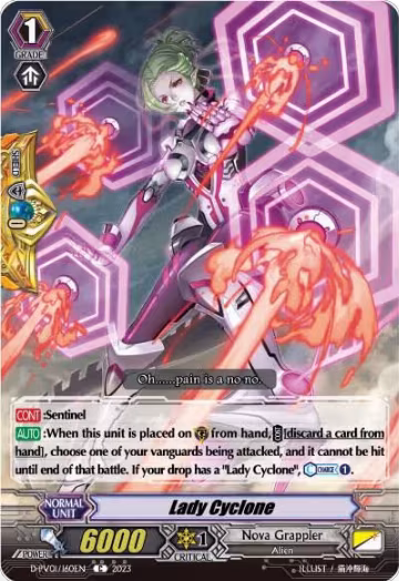 Lady Cyclone (D-PV01/160EN), D-PV01: History Collection — Vanguard card price
