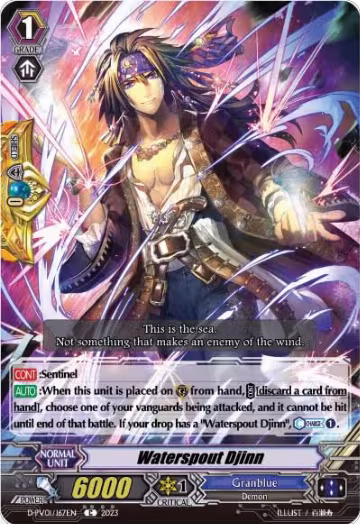 Waterspout Djinn (D-PV01/167EN), D-PV01: History Collection — Vanguard card price