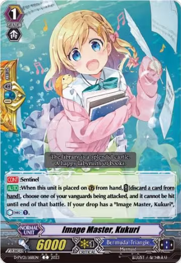 Image Master, Kukuri (D-PV01/168EN), D-PV01: History Collection — Vanguard card price
