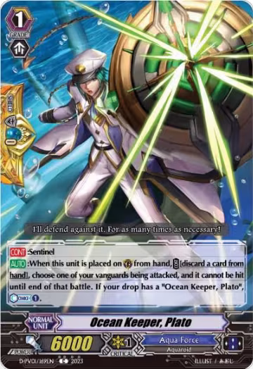 Ocean Keeper, Plato (D-PV01/169EN), D-PV01: History Collection — Vanguard card price