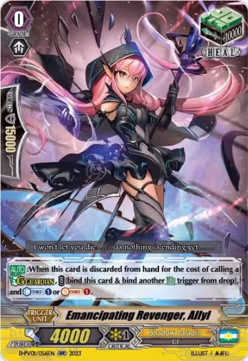 Emancipating Revenger, Allyl (D-PV01/056EN), D-PV01: History Collection — Vanguard card price