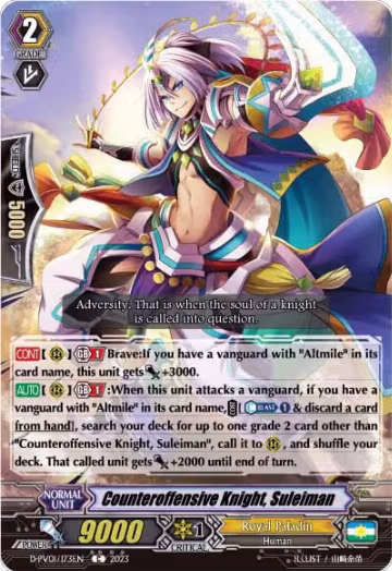 Counteroffensive Knight, Suleiman (D-PV01/173EN), D-PV01: History Collection — Vanguard card price