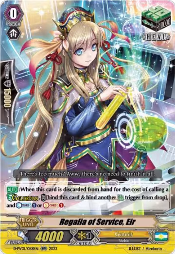 Regalia of Service, Eir (D-PV01/058EN), D-PV01: History Collection — Vanguard card price