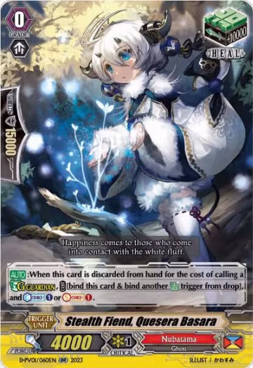 Stealth Fiend, Quesera Basara (D-PV01/060EN), D-PV01: History Collection — Vanguard card price