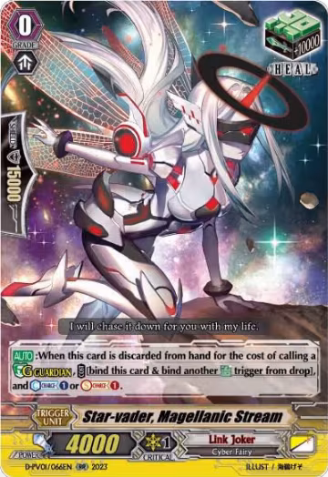 Star-vader, Magellanic Stream (D-PV01/066EN), D-PV01: History Collection — Vanguard card price