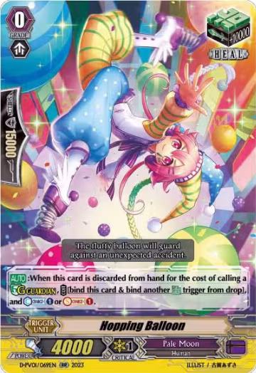Hopping Balloon (D-PV01/069EN), D-PV01: History Collection — Vanguard card price
