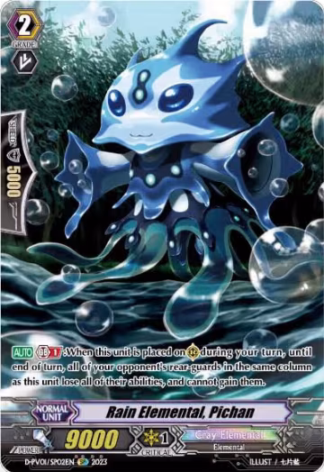 Rain Elemental, Pichan (SP) (D-PV01/SP02EN), D-PV01: History Collection — Vanguard card price