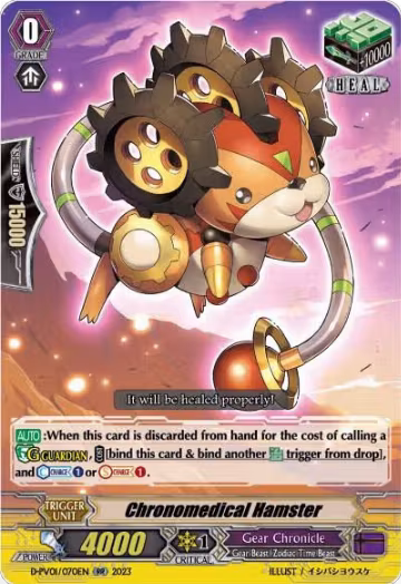 Chronomedical Hamster (D-PV01/070EN), D-PV01: History Collection — Vanguard card price
