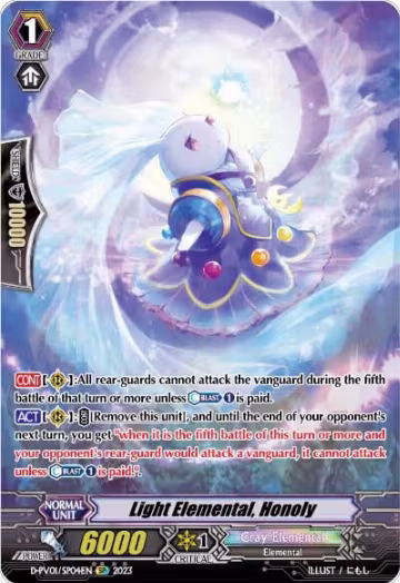 Light Elemental, Honoly (SP) (D-PV01/SP04EN), D-PV01: History Collection — Vanguard card price