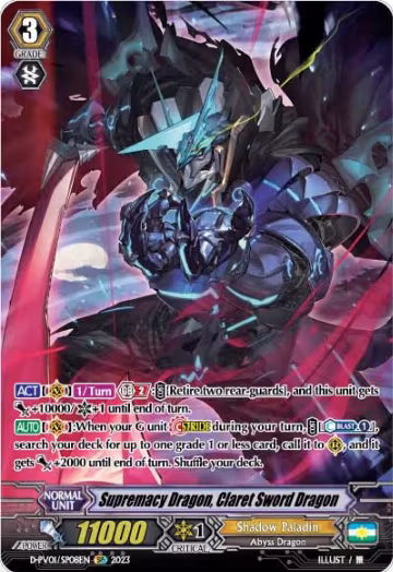 Supremacy Dragon, Claret Sword Dragon (SP) (D-PV01/SP08EN), D-PV01: History Collection — Vanguard card price