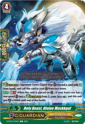 Holy Beast, Divine Maskkgal (D-PV01/077EN), D-PV01: History Collection — Vanguard card price