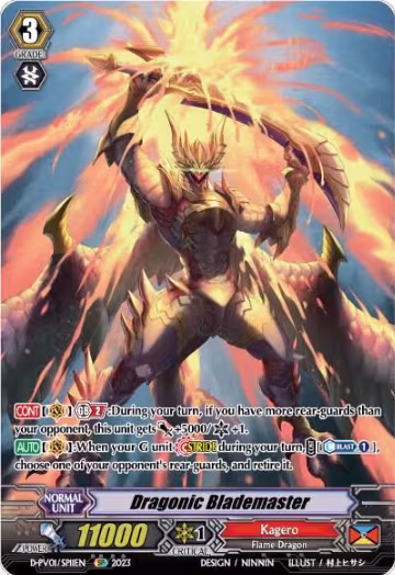 Dragonic Blademaster (SP) (D-PV01/SP11EN), D-PV01: History Collection — Vanguard card price