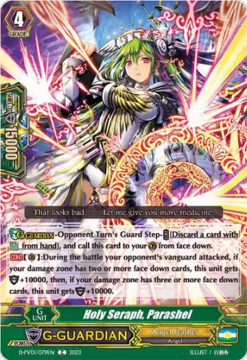 Holy Seraph, Parashel (D-PV01/079EN), D-PV01: History Collection — Vanguard card price