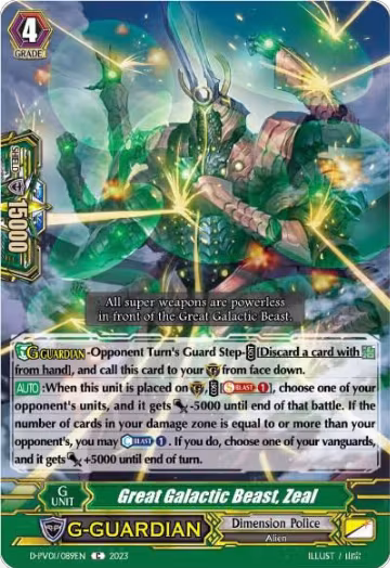Great Galactic Beast, Zeal (D-PV01/089EN), D-PV01: History Collection — Vanguard card price