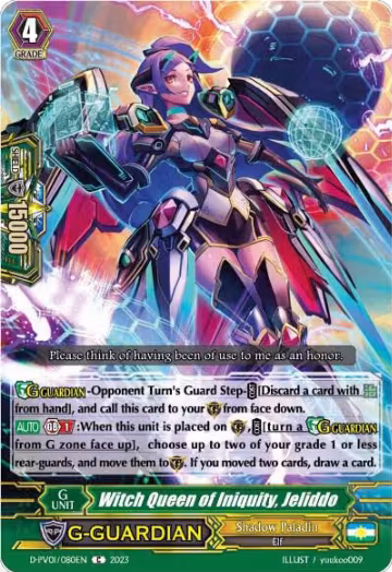 Witch Queen of Iniquity, Jeliddo (D-PV01/080EN), D-PV01: History Collection — Vanguard card price