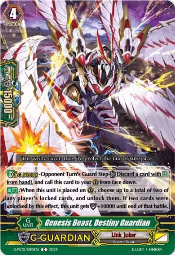 Genesis Beast, Destiny Guardian (D-PV01/090EN), D-PV01: History Collection — Vanguard card price
