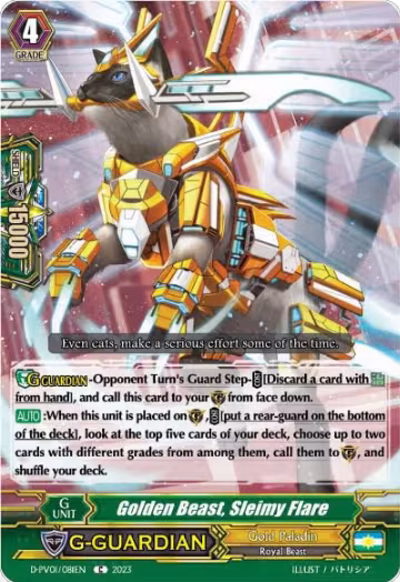 Golden Beast, Sleimy Flare (D-PV01/081EN), D-PV01: History Collection — Vanguard card price