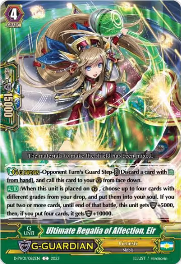 Ultimate Regalia of Affection, Eir (D-PV01/082EN), D-PV01: History Collection — Vanguard card price
