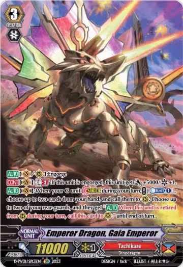 Emperor Dragon, Gaia Emperor (SP) (D-PV01/SP13EN), D-PV01: History Collection — Vanguard card price