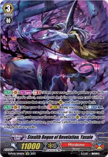 Stealth Rogue of Revelation, Yasuie (SP) (D-PV01/SP14EN), D-PV01: History Collection — Vanguard card price
