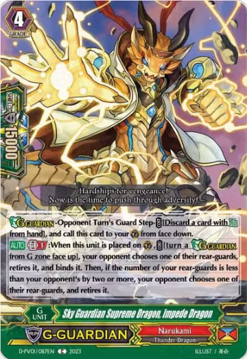 Sky Guardian Supreme Dragon, Impede Dragon (D-PV01/087EN), D-PV01: History Collection — Vanguard card price