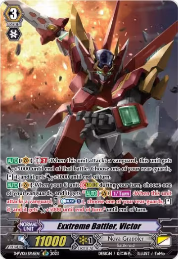 Exxtreme Battler, Victor (SP) (D-PV01/SP16EN), D-PV01: History Collection — Vanguard card price
