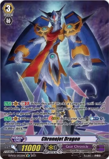 Chronojet Dragon (SP) (D-PV01/SP22EN) — card price