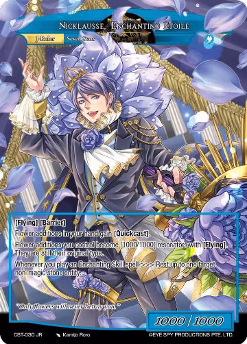 Pluie de Petale, Star Scepter // Nicklausse, Enchanting Etoile (CST-030 JR), Clash of the Star Trees — Force of Will card price