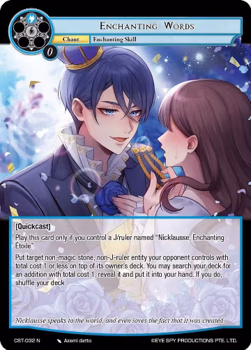 Enchanting Words (CST-032 N), Clash of the Star Trees — Force of Will card price