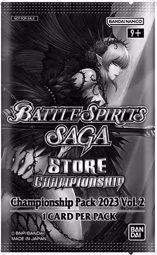 Championship Pack 2023 Vol. 2, Battle Spirits Saga Promo Cards — Battle Spirits sealed product price