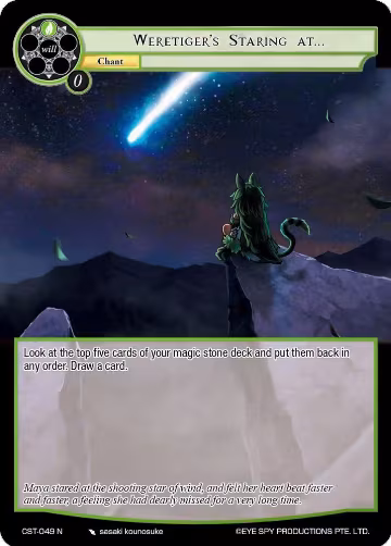 Weretiger's Staring At... (CST-049 N), Clash of the Star Trees — Force of Will card price