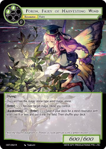 Poron, Fairy of Harvesting Wind (CST-052 R), Clash of the Star Trees — Force of Will card price