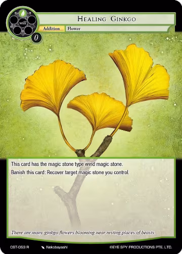 Healing Gingko (CST-053 R), Clash of the Star Trees — Force of Will card price