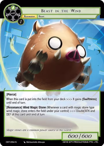 Beast in the Wind (CST-054 N), Clash of the Star Trees — Force of Will card price