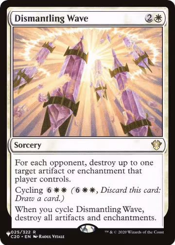 Dismantling Wave (25), The List Reprints — Magic card price