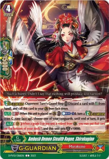 Ambush Demon Stealth Rogue, Shirahagino (D-PV01/086EN), D-PV01: History Collection — Vanguard card price