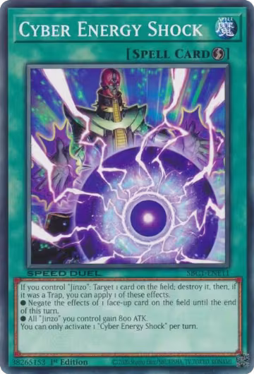 Cyber Energy Shock (SBC1-ENE11), Speed Duel: Streets of Battle City — Yu-Gi-Oh! card price
