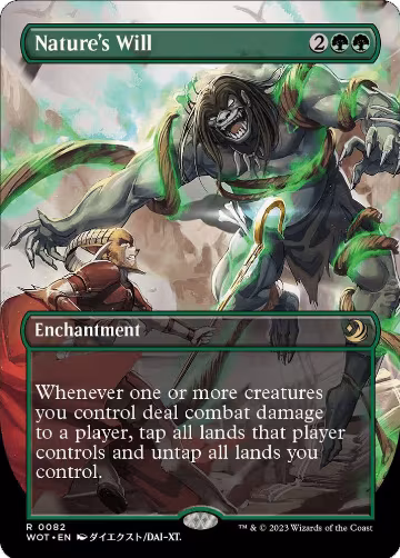 Nature's Will (Anime Borderless) (82), Wilds of Eldraine: Enchanting Tales — Magic card price